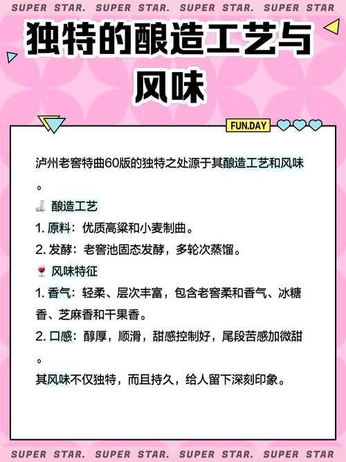 四川泸州话为什么很快