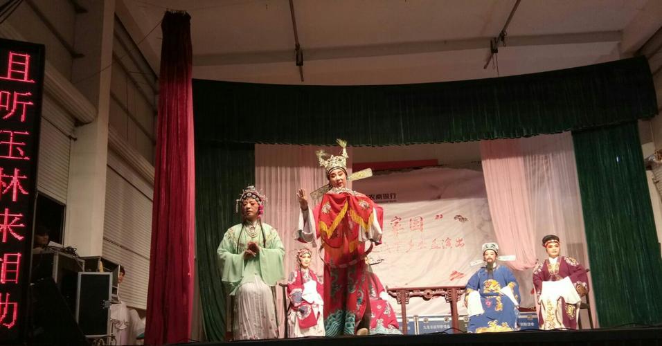 十九甫怎么样