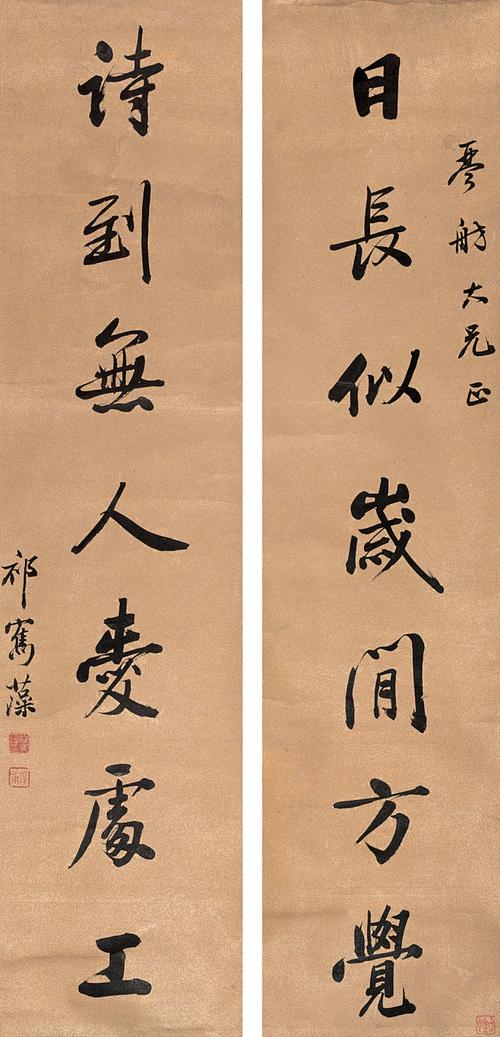 十九甫怎么样