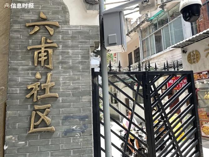 十九甫怎么样