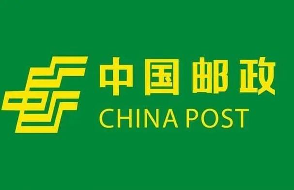 邮政ng挂号查询为什么这么慢
