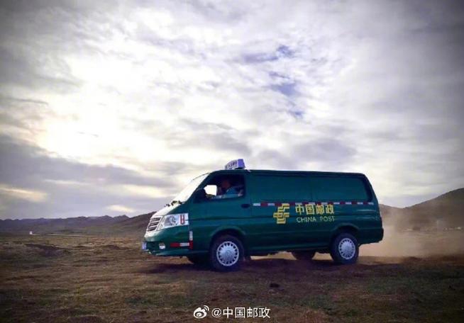 邮政为什么要私车公助