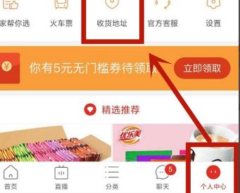 为什么查快递运单不存在