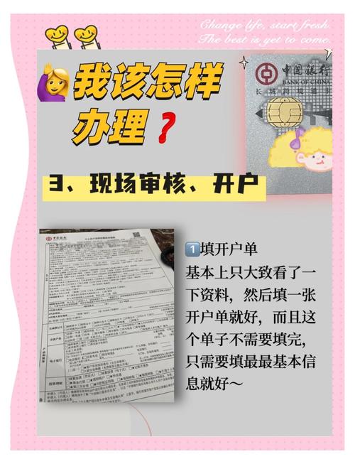 国通卡为什么是各个省的