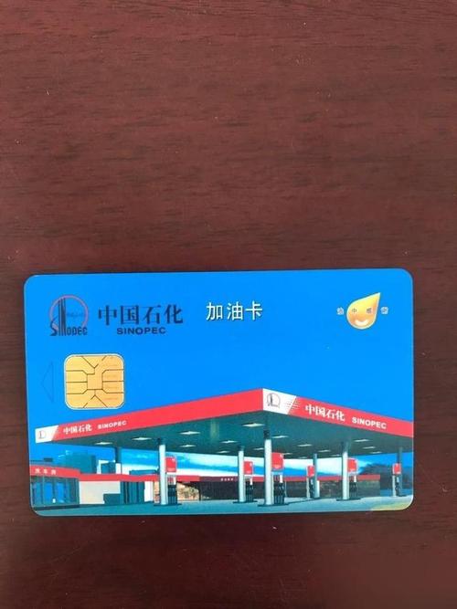 国通卡为什么是各个省的