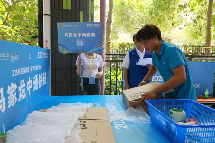 深圳快递怎么了