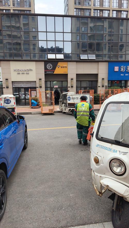 顺丰为什么发往营业点