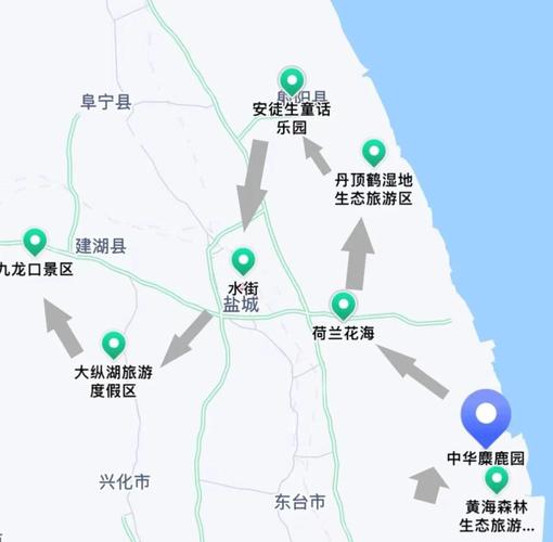 盐城怎么到中兴镇