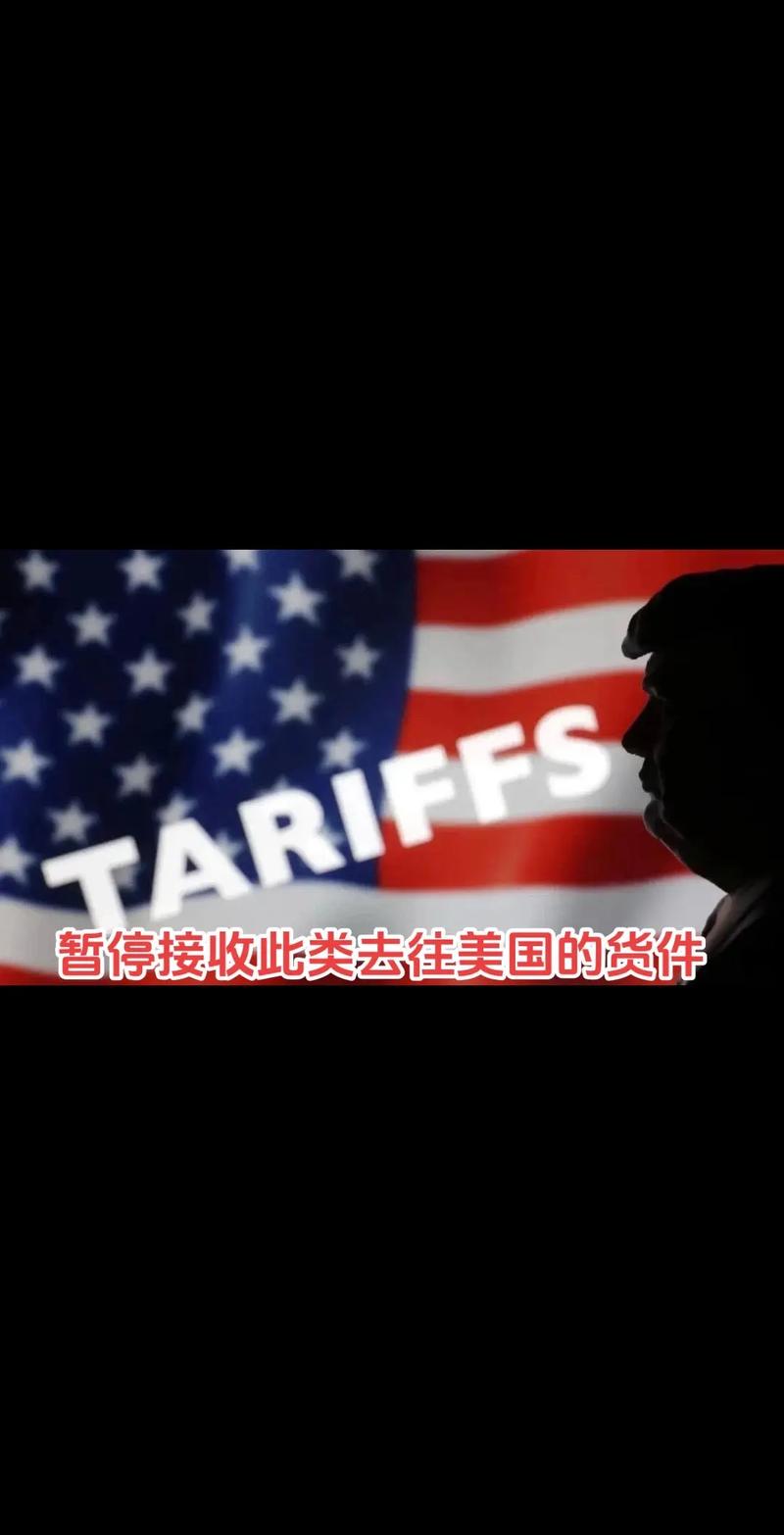 dhl为什么不签三方