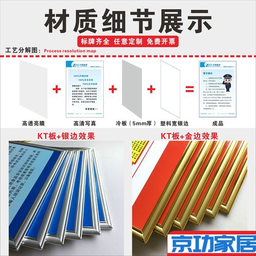 中通快递如何做代收点