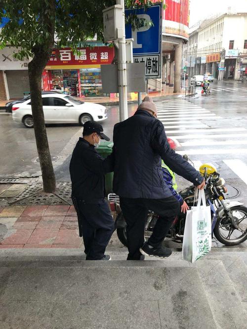老城区网点如何完成任务