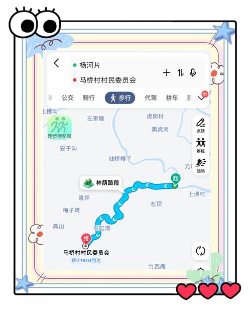 如何去江高镇泉溪村