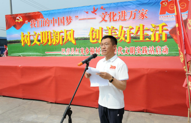 木兰县石河乡改为什么