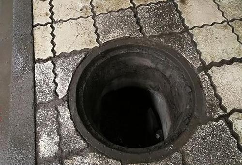 大坞沟村为什么陷洞
