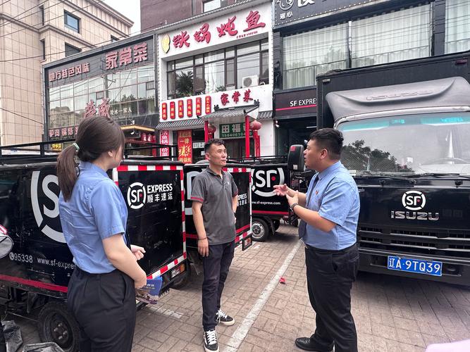 快递为什么进不了白水县
