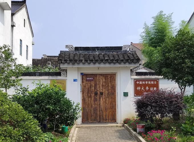 无锡锡山区鹅湖镇如何