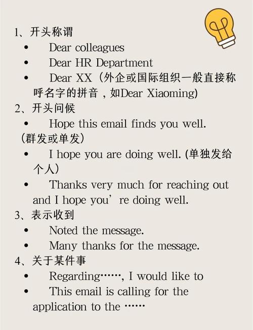 邮件主旨怎么引用出来