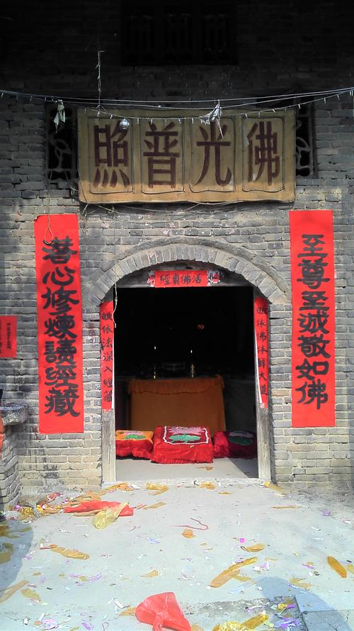 平顶山滚子营为什么叫