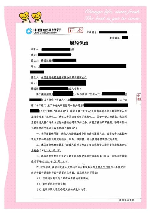 保价声明价值 怎么算