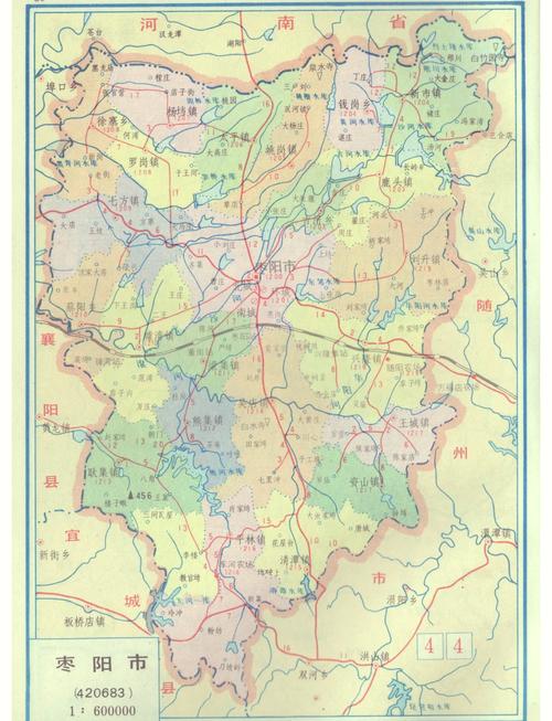 枣阳市为什么属于襄阳市