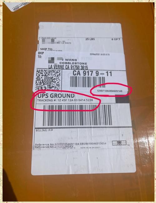 UPS为什么查询不到邮政编码