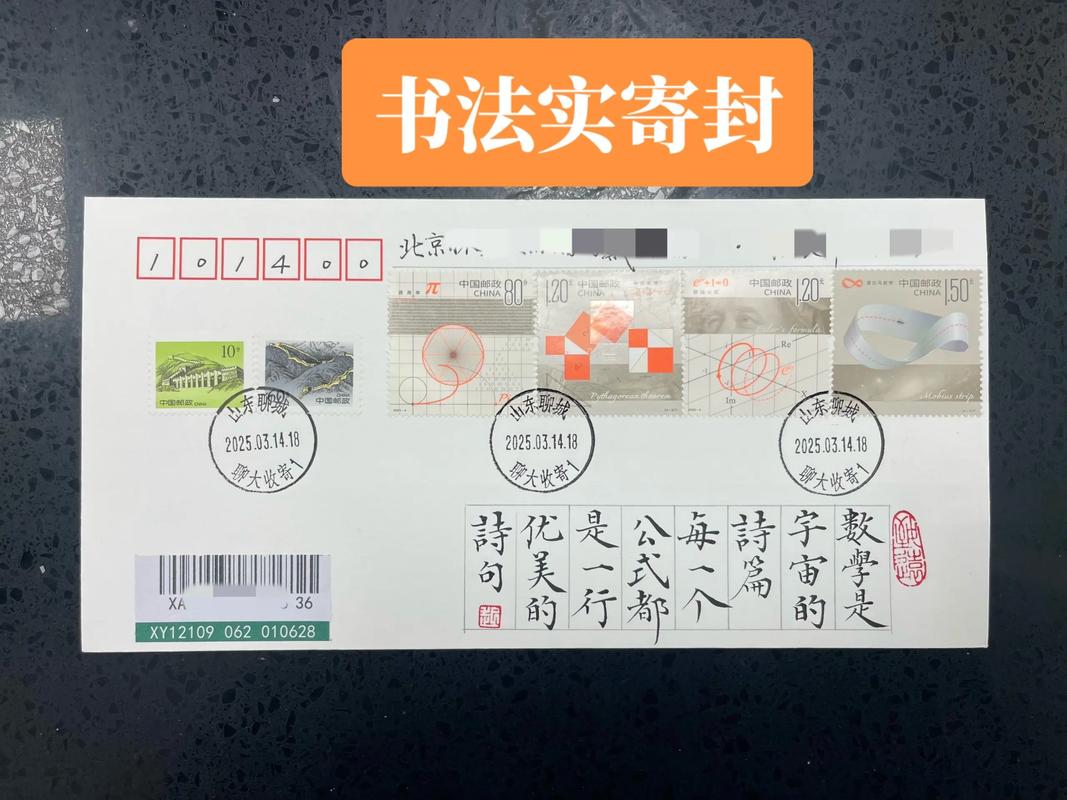 邮政寄书怎么包装