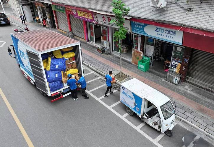 为什么莆田只发中通快递