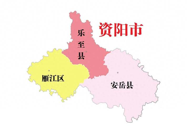 资阳区号为什么是028