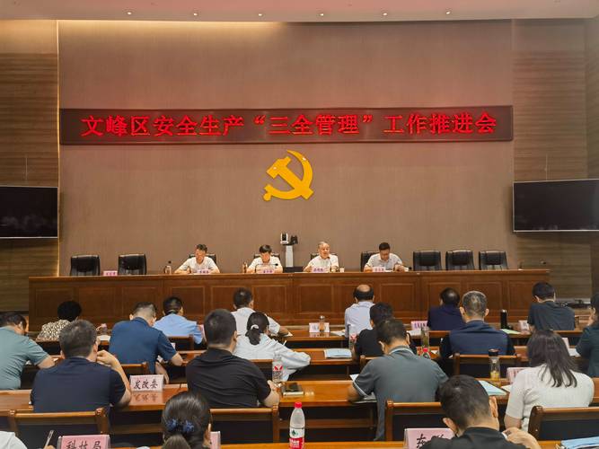 安阳市如何发特快专递