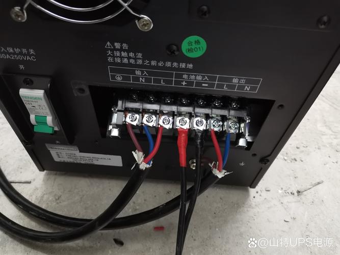 大连ups为什么不及时送件