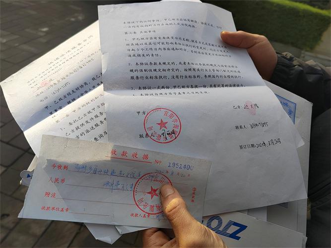 百世快递为什么交押金