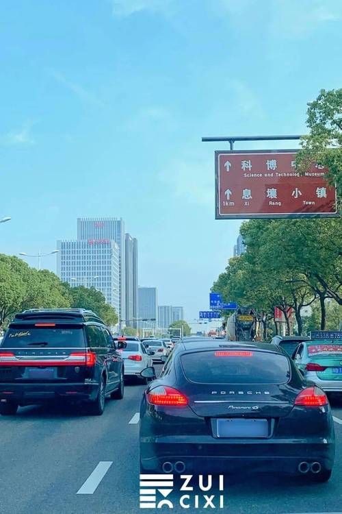 浒山路怎么样