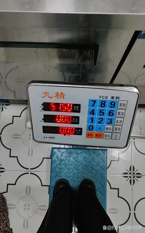 圆通称重怎么算