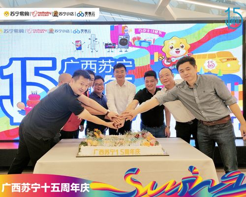 为什么说苏宁是广西队