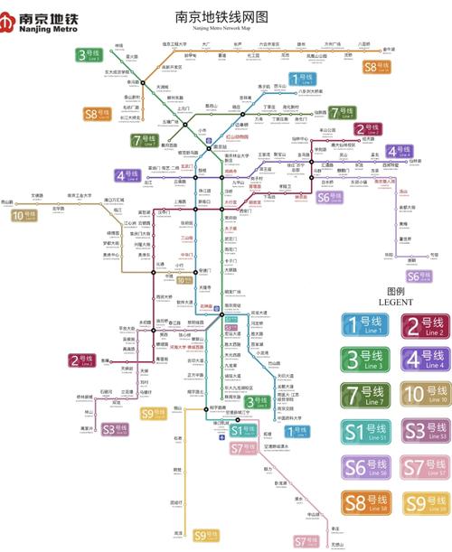 中通为什么从南京到浦口