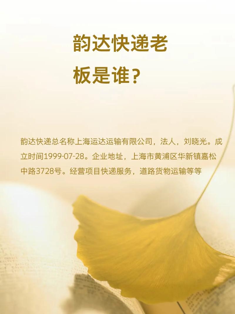 如何在线下单发快递便宜
