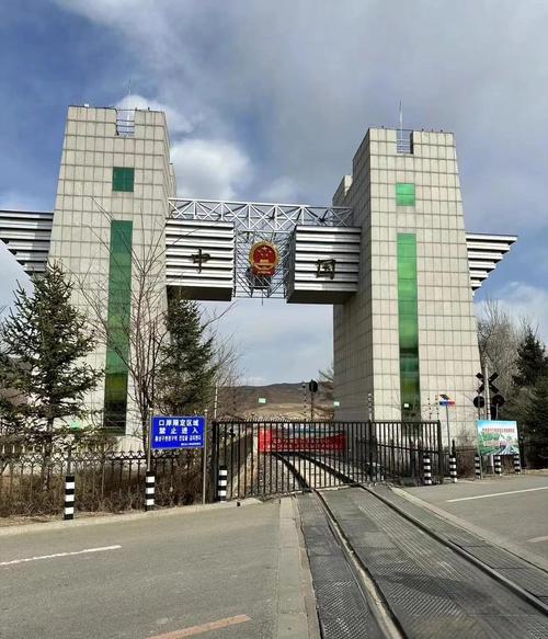 珲春城西为什么不占地