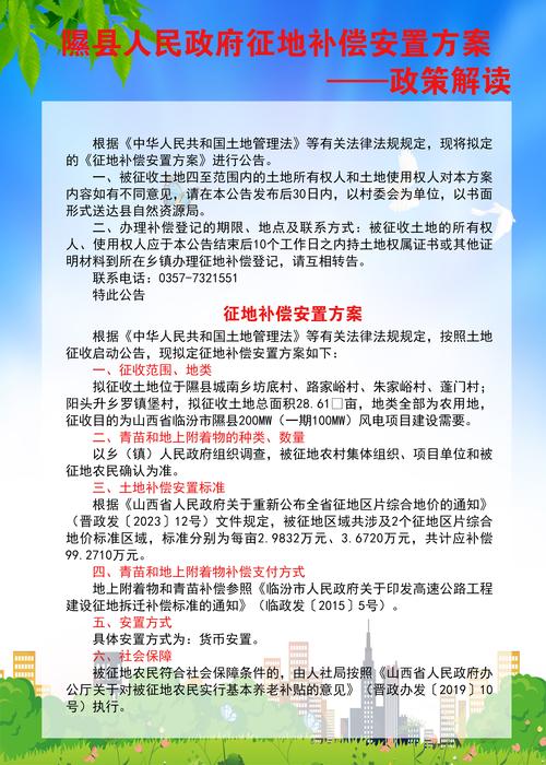 如何寄到宣城市养贤乡