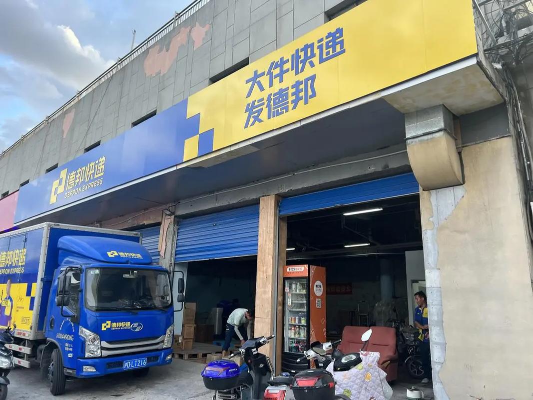 顺丰为什么没有奎屯市