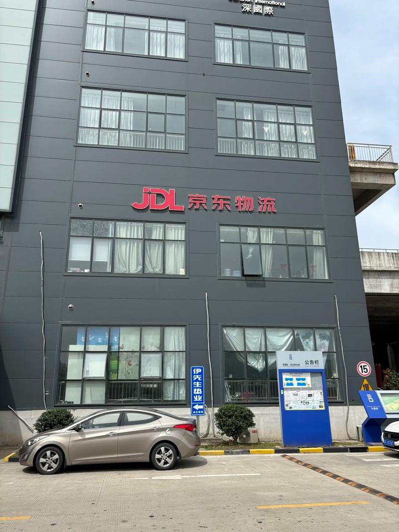 工业区门口为什么快递多