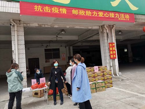 邮政局南昌为什么到鹰潭