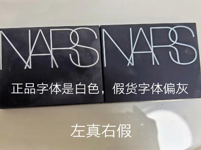 迅达怎么查防伪