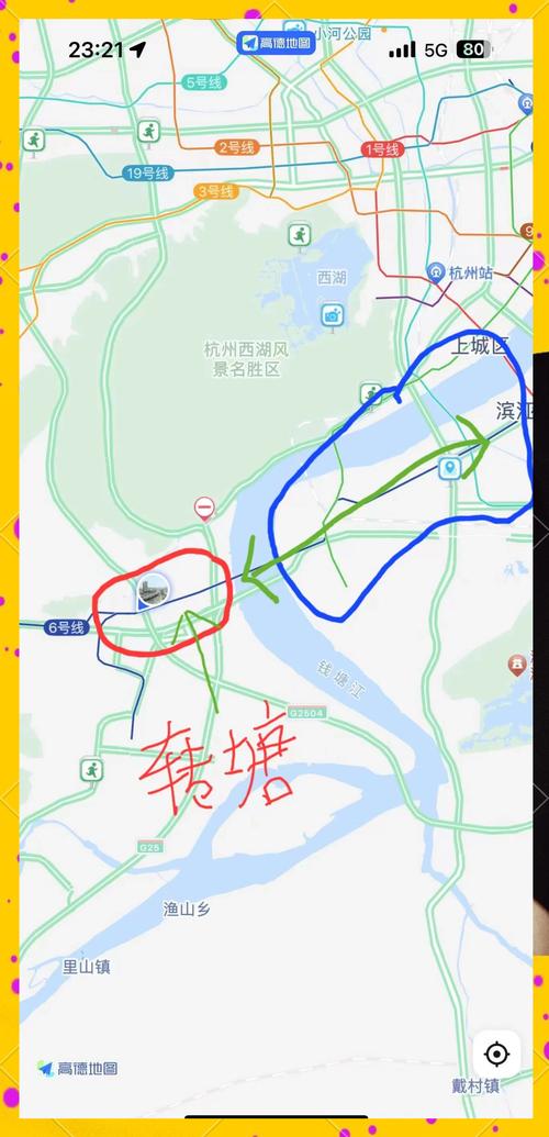 南昌中通为什么转去向塘