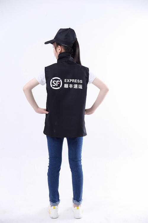 为什么顺丰有2种衣服