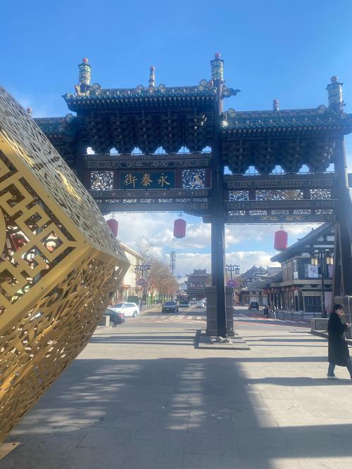 为什么大同市是南北街