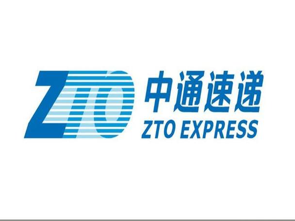 如何查询中通快递负责人