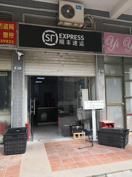 顺丰快递为什么总去南通