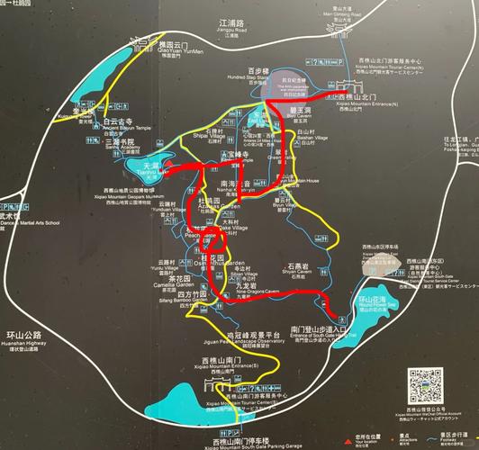 在黄岐如何去西樵山