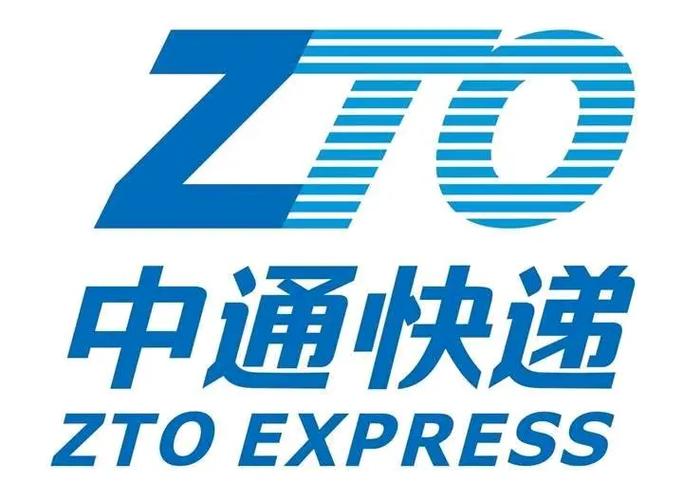 中通快递怎么登录