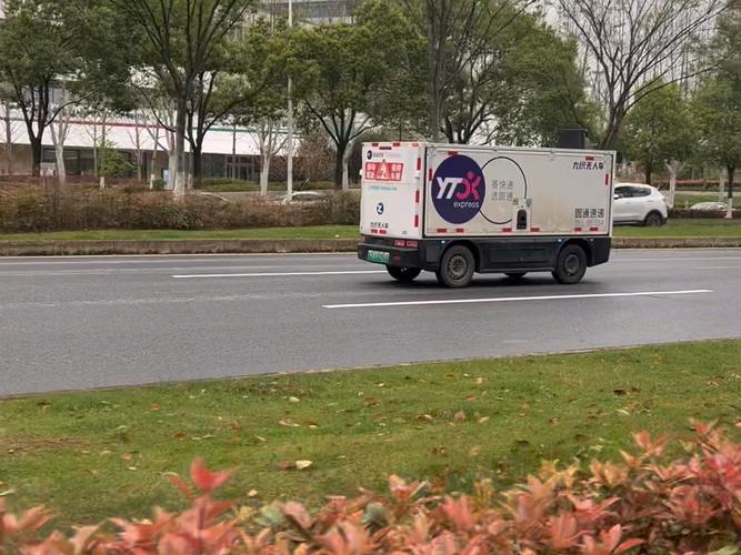 濮阳圆通为什么还不送货
